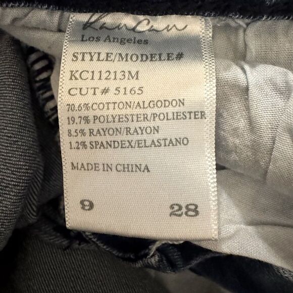 KanCan Medium Rise Distressed Denim Shorts with Frayed Hem Size 28 - Picture 6 of 11